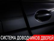BMW X7 I (G07) Москва  - изображение 61