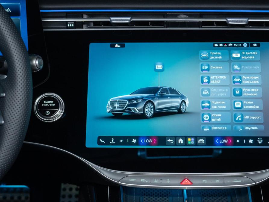 Mercedes-Benz S-Класс VII (W223) Рестайлинг Москва  - изображение 23