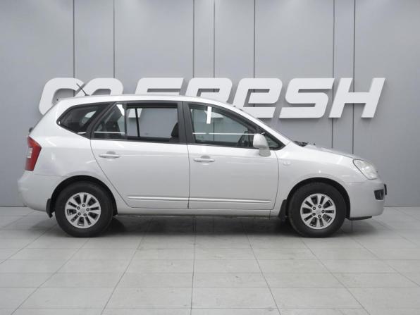 Kia Carens II (UN) с пробегом 2011 года, цена 970 000 рублей, 226006 км, компактвэн, Автокод Объявления