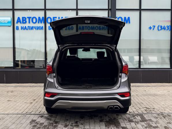 Hyundai Santa Fe III Рестайлинг с пробегом 2016 года, цена 2 425 000 рублей, 74134 км, внедорожник, Автокод Объявления