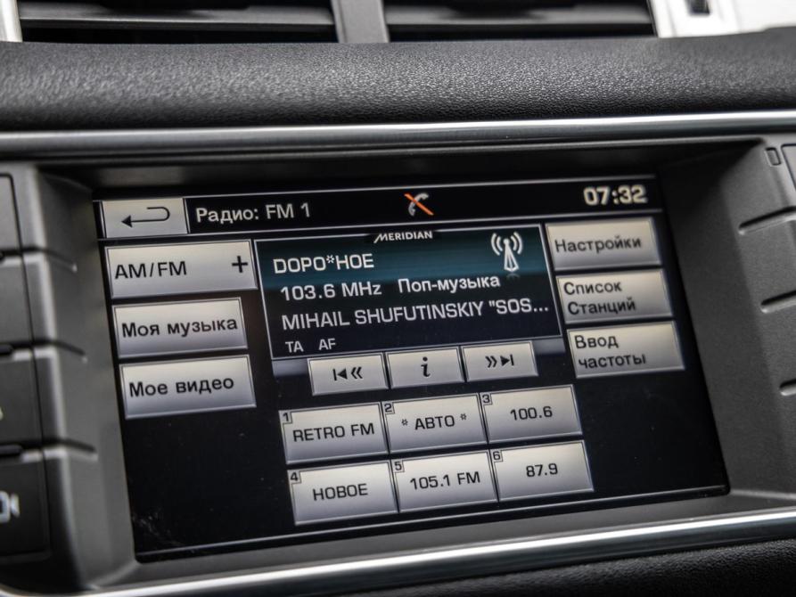 Land Rover Range Rover Evoque I Рестайлинг Волгоград  - изображение 25