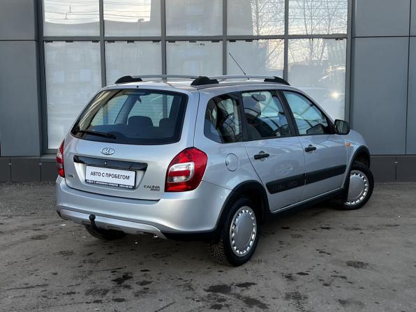 Lada (ВАЗ) Kalina II с пробегом 2015 года, цена 499 000 рублей, 53215 км, универсал, Автокод Объявления