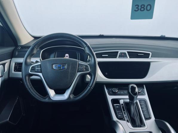 Geely Atlas I с пробегом 2021 года, цена 1 540 000 рублей, 99000 км, внедорожник, Автокод Объявления