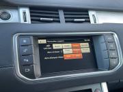 Land Rover Range Rover Evoque I Рестайлинг Ярославль  - изображение 70