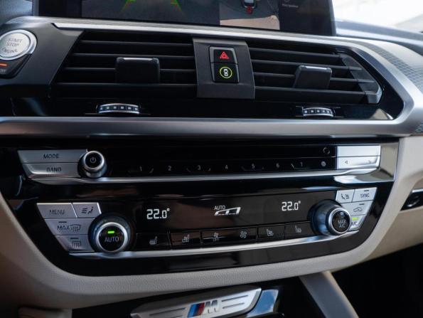BMW X4 II (G02) с пробегом 2020 года, цена 5 690 000 рублей, 66727 км, внедорожник, Автокод Объявления