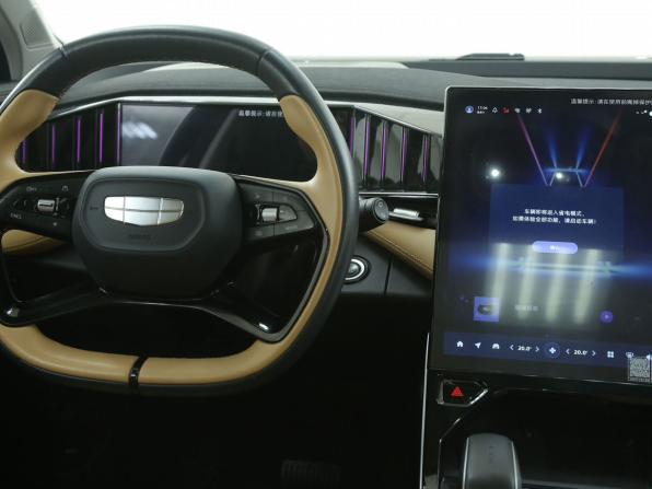 Geely Atlas II с пробегом 2023 года, цена 2 452 000 рублей, 93000 км, внедорожник, Автокод Объявления