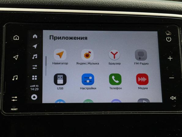 Mitsubishi Outlander III Рестайлинг 3 с пробегом 2020 года, цена 2 399 000 рублей, 94719 км, внедорожник, Автокод Объявления