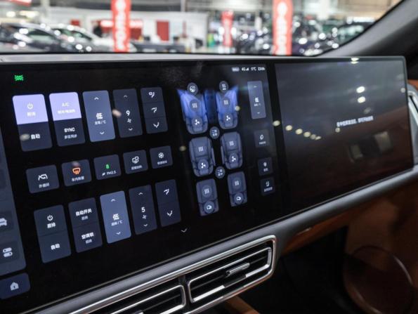 Li Auto (Lixiang) L9 I с пробегом 2023 года, цена 6 999 700 рублей, 20275 км, внедорожник, Автокод Объявления