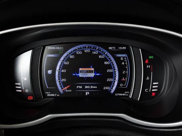Geely Atlas I с пробегом 2021 года, цена 1 655 000 рублей, 79938 км, внедорожник, Автокод Объявления