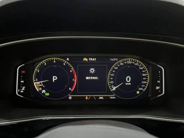Новый Volkswagen Tharu XR 2026 года, цена 3 049 000 рублей, внедорожник, Автокод Объявления