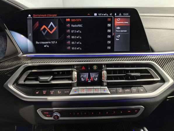 BMW X6 III (G06) с пробегом 2021 года, цена 8 099 000 рублей, 91384 км, внедорожник, Автокод Объявления