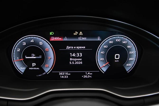Audi A4 V (B9) Рестайлинг с пробегом 2022 года, цена 3 550 000 рублей, 36317 км, седан, Автокод Объявления