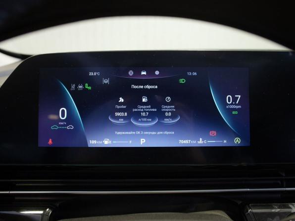 Omoda C5 I с пробегом 2023 года, цена 1 785 000 рублей, 70457 км, внедорожник, Автокод Объявления