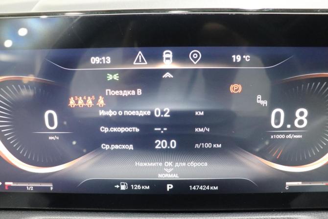 Exeed VX I с пробегом 2022 года, цена 2 140 000 рублей, 147420 км, внедорожник, Автокод Объявления