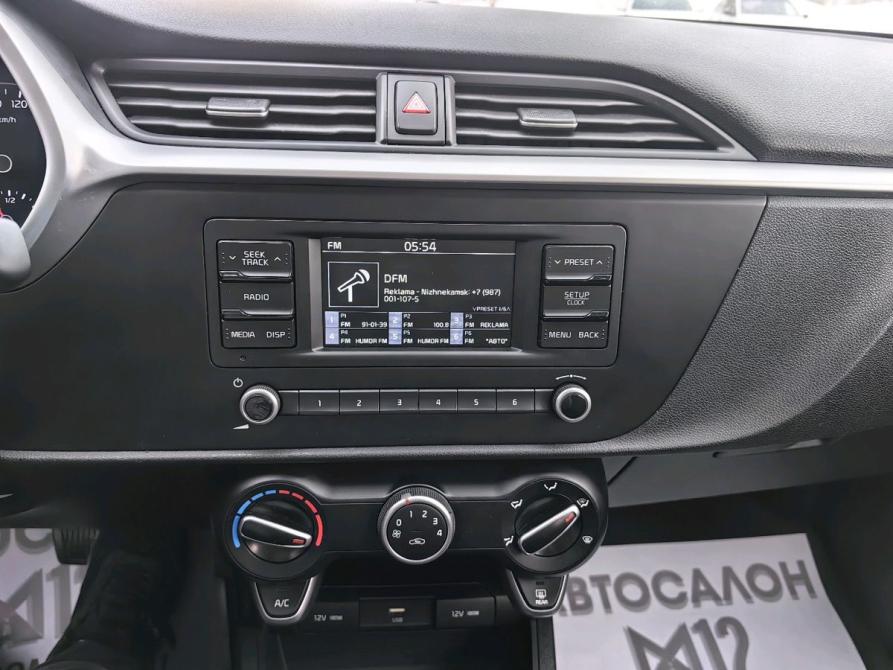 Kia Rio IV Рестайлинг Нижнекамск  - изображение 18
