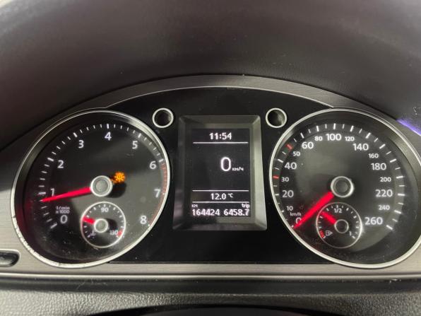 Volkswagen Passat B7 с пробегом 2011 года, цена 990 000 рублей, 164424 км, седан, Автокод Объявления