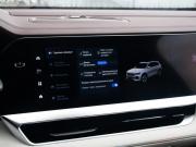 Geely Monjaro I Москва  - изображение 53