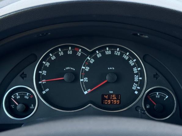 Opel Meriva A Рестайлинг с пробегом 2008 года, цена 579 000 рублей, 109799 км, компактвэн, Автокод Объявления