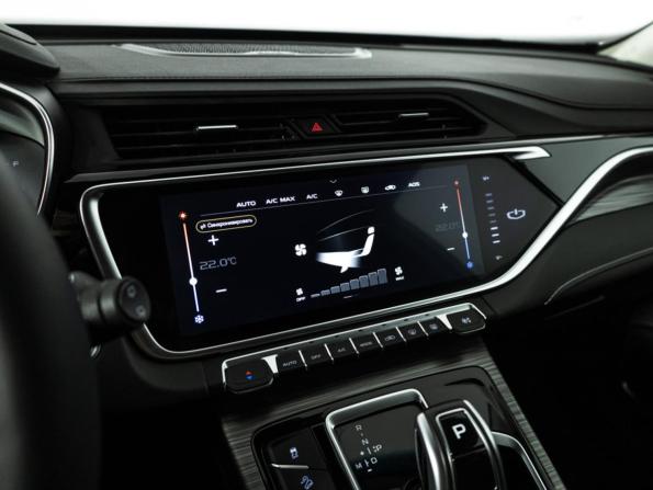 Geely Atlas Pro с пробегом 2024 года, цена 2 249 000 рублей, 21051 км, внедорожник, Автокод Объявления
