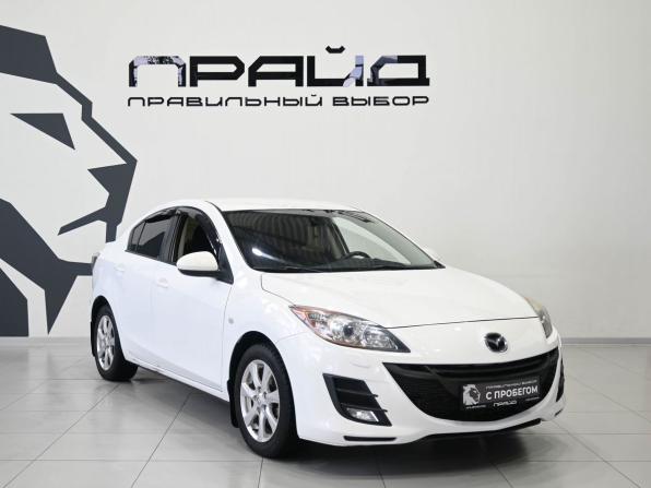 Mazda 3 II (BL) Рестайлинг с пробегом 2011 года, цена 879 900 рублей, 222000 км, седан, Автокод Объявления