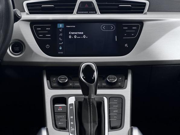 Geely Atlas I с пробегом 2021 года, цена 1 790 000 рублей, 71451 км, внедорожник, Автокод Объявления