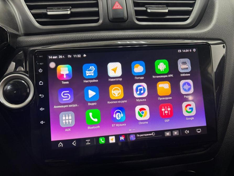 Kia Rio III Рестайлинг Альметьевск  - изображение 17