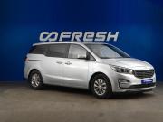 Kia Carnival III Москва  - изображение 24