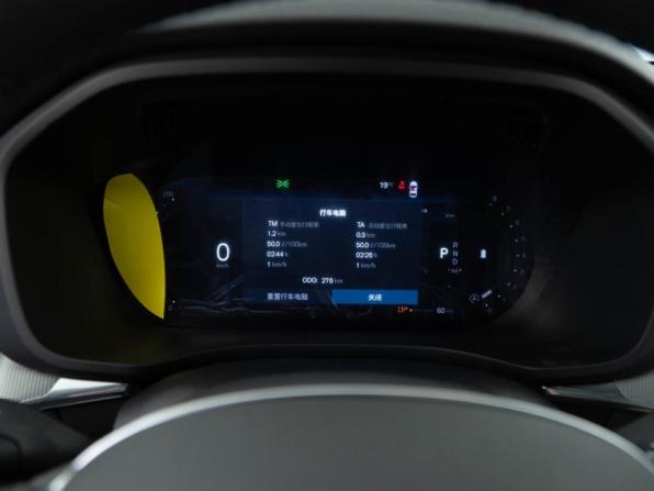 Volvo XC60 II Рестайлинг 2 с пробегом 2025 года, цена 6 098 999 рублей, 276 км, внедорожник, Автокод Объявления