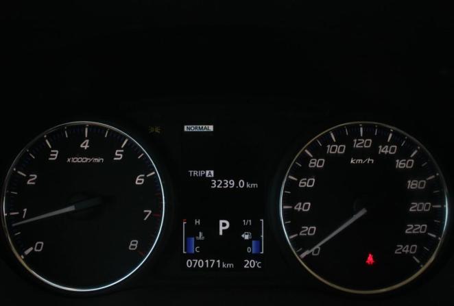 Mitsubishi Outlander III Рестайлинг 3 с пробегом 2020 года, цена 2 820 000 рублей, 70124 км, внедорожник, Автокод Объявления