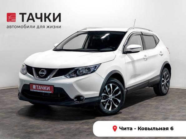 Nissan Qashqai II с пробегом 2016 года, цена 1 535 000 рублей, 91960 км, внедорожник, Автокод Объявления