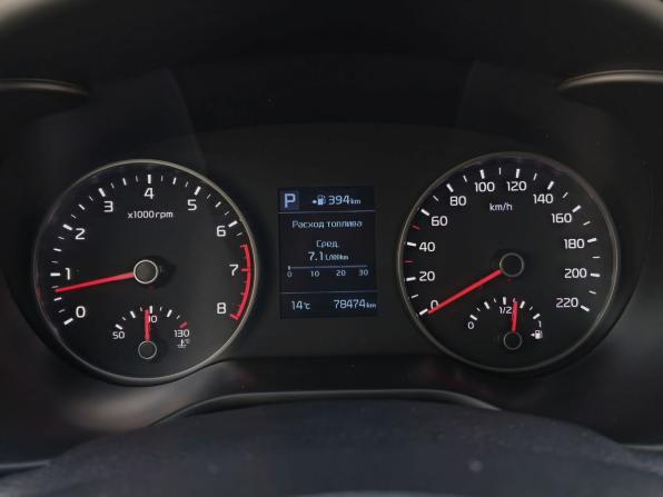 Kia Rio IV с пробегом 2019 года, цена 1 629 000 рублей, 78473 км, хэтчбек, Автокод Объявления
