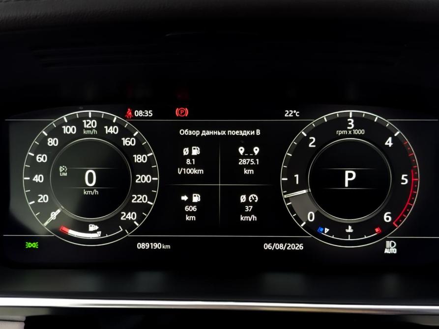 Land Rover Range Rover IV Рестайлинг Москва  - изображение 13