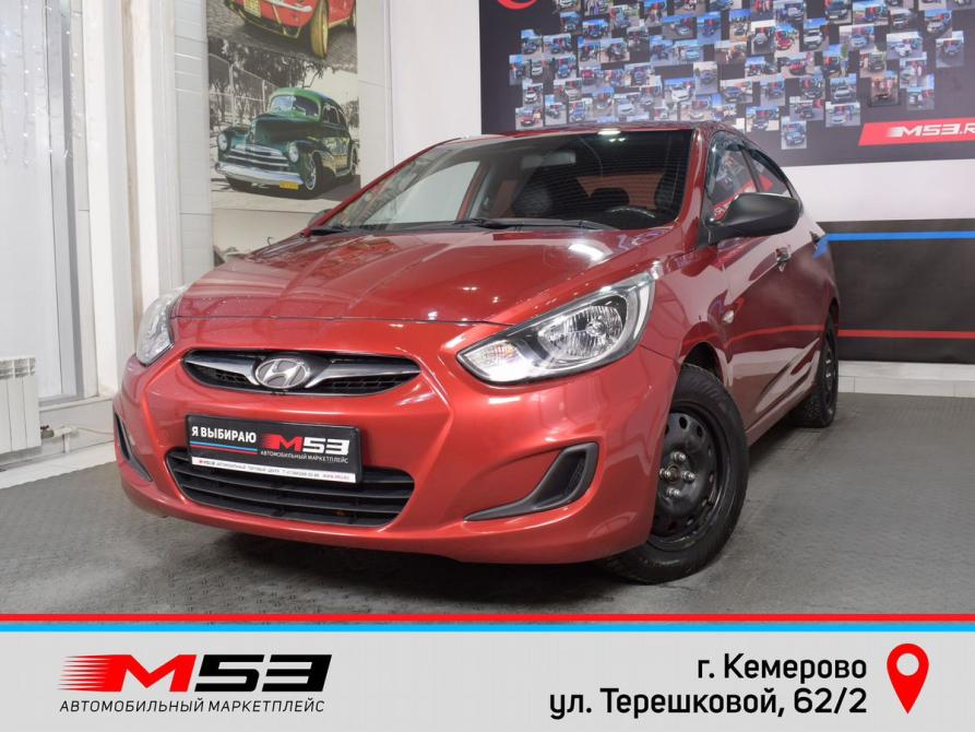 Hyundai Solaris I Кемерово  - изображение 1