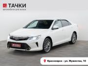 Toyota Camry VII (XV50) Рестайлинг Красноярск  - изображение 26