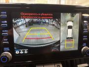 Toyota RAV4 V (XA50) Балашиха  - изображение 31