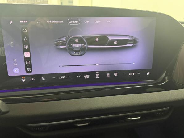 Audi A5 III (B10) с пробегом 2025 года, цена 6 295 000 рублей, 1896 км, лифтбек, Автокод Объявления