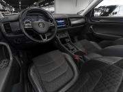 Skoda Kodiaq I Москва  - изображение 36