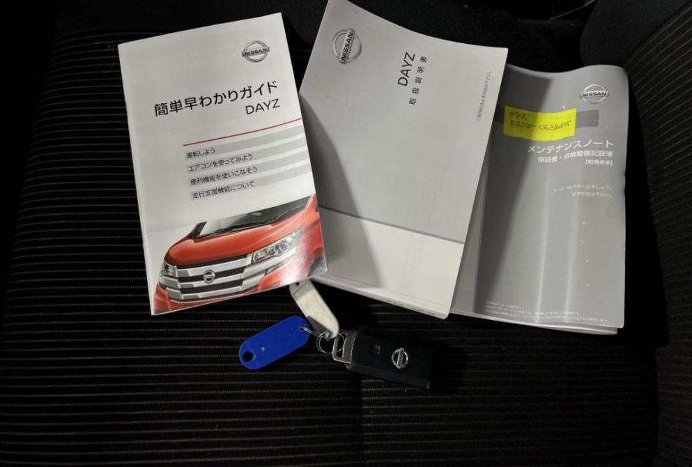 Nissan Dayz I Рестайлинг Нижний Новгород  - изображение 24