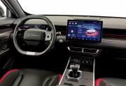 JETOUR DASHING I Волгоград  - изображение 35