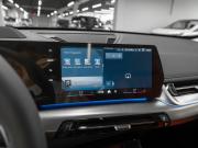 BMW X1 III (U11/U12) Москва  - изображение 47