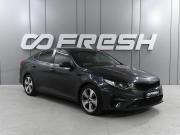 Kia Optima IV Ростов-на-Дону  - изображение 23