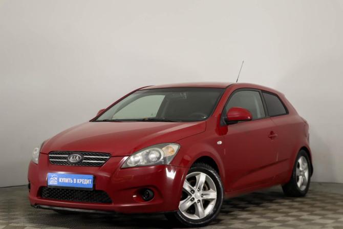 Kia Ceed I с пробегом 2008 года, цена 589 000 рублей, 252121 км, хэтчбек, Автокод Объявления