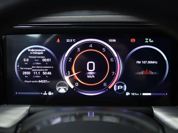 GAC GS8 II с пробегом 2023 года, цена 3 350 000 рублей, 64237 км, внедорожник, Автокод Объявления