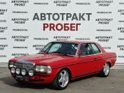 Mercedes-Benz W123 Владимир  - изображение 13