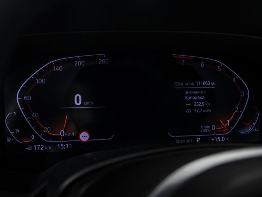 BMW X5 IV (G05/G18) Москва  - изображение 14