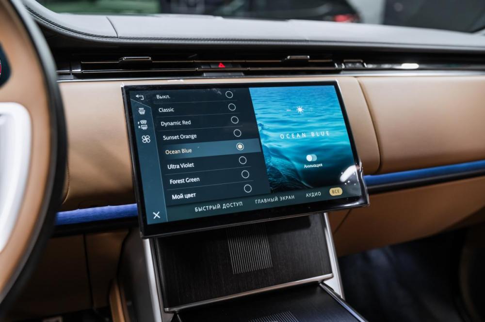 Land Rover Range Rover V Москва  - изображение 41