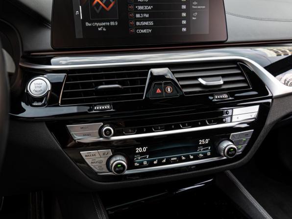 BMW 5 серии VII (G30/G31/G38) с пробегом 2020 года, цена 5 150 000 рублей, 67228 км, седан, Автокод Объявления