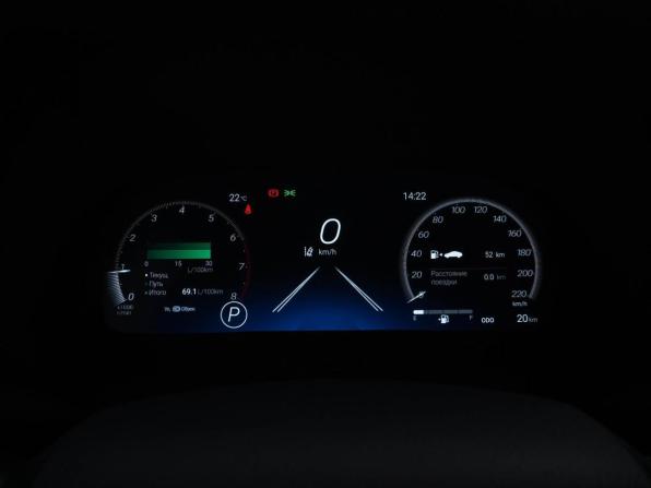 Toyota Highlander IV (XU70) с пробегом 2026 года, цена 5 448 888 рублей, 20 км, внедорожник, Автокод Объявления
