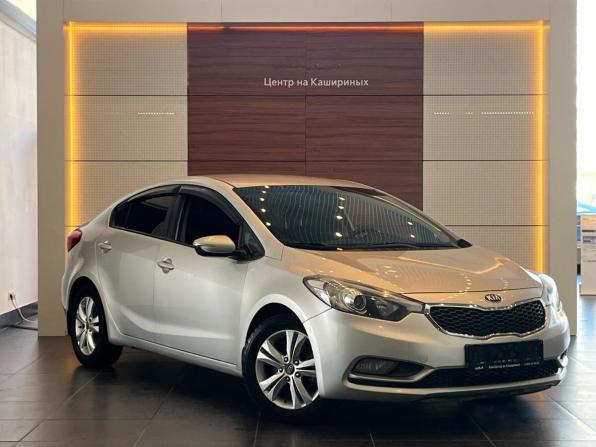 Kia Cerato III с пробегом 2014 года, цена 949 900 рублей, 237787 км, седан, Автокод Объявления