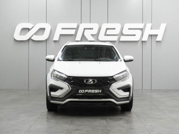 Lada (ВАЗ) Vesta I Рестайлинг (NG) с пробегом 2024 года, цена 1 399 000 рублей, 49979 км, седан, Автокод Объявления